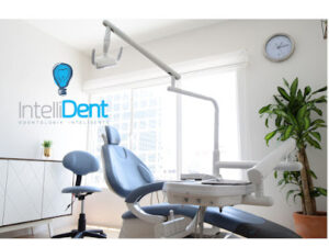 Intelident IntelliDent Clínica Dental - DeDentistas